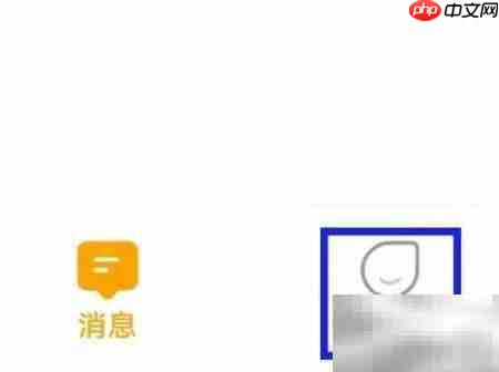 佳音交友黑名单管理指南
