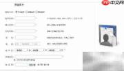 无EMS单号如何查快递