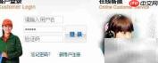 无EMS单号如何查快递