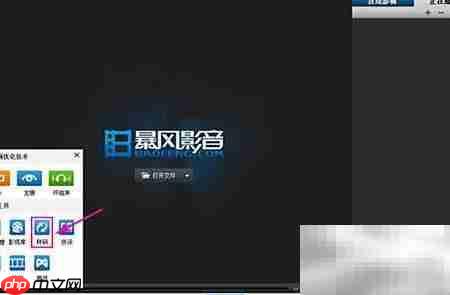 bhd格式转换方法详解