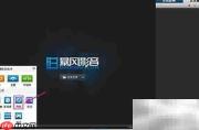 bhd格式转换方法详解