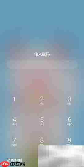 荣耀畅玩7A锁屏设置指南