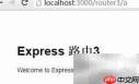 Express路由设计精要