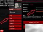 Evil Nun地堡通关技巧