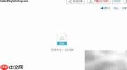关闭百度拼音自动更新方法
