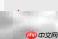 关闭百度拼音自动更新方法