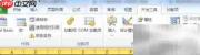 VBA代码绘制订书器技巧