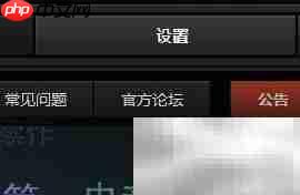 Dota2启动器过期解决方法