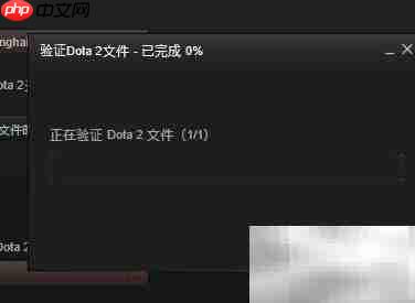 Dota2启动器过期解决方法