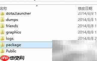 Dota2启动器过期解决方法