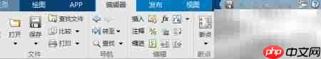 MATLAB运行M文件快速指南