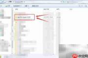 Eclipse配置Maven环境