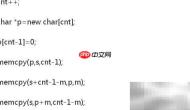 C语言中new关键字使用解析