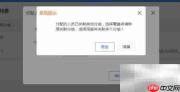 云呐资产数据权限设置指南