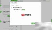 如何快速创建一本杂志