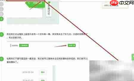 如何快速创建一本杂志