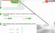 如何快速创建一本杂志
