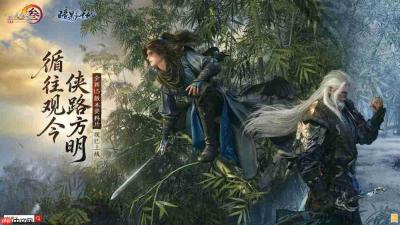 《剑网3》1.5版本“暗影千机”公测:以内容深耕,书写mmo长线运营新范式