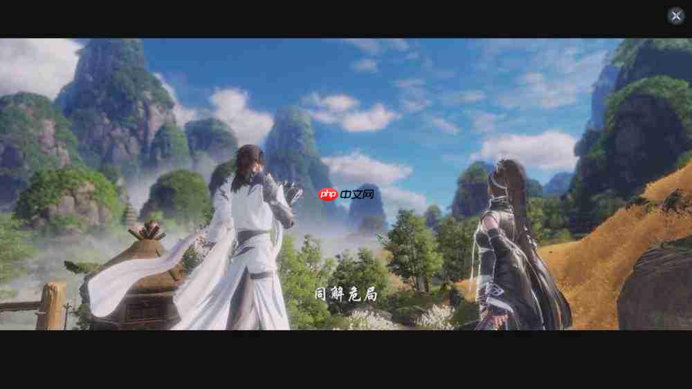 《剑网3》1.5版本“暗影千机”公测:以内容深耕,书写MMO长线运营新范式