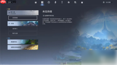 王者荣耀世界攻略装备 王者荣耀世界装备系统攻略