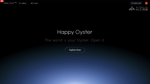 HappyOyster— 阿里推出的开放式世界模型产品