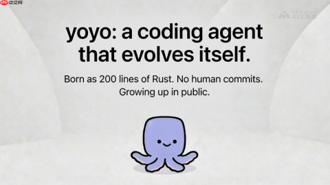 yoyo— 开源的自我进化型 AI 编程智能体