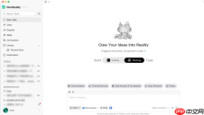 告别反复切换!WorkBuddy深度集成腾讯文档,实现知识管理“取‑用‑存”一体化