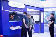 “能说会做”!腾讯智能体生态亮相福州,让“好用的AI”成为新质生产力