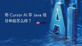 用 cursor ai 写 java 项目体验怎么样？
