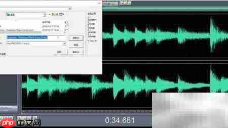 Cool Edit Pro铃声制作教程