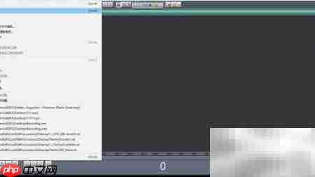Cool Edit Pro铃声制作教程