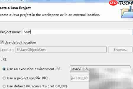 Java数组排序:sort()方法详解