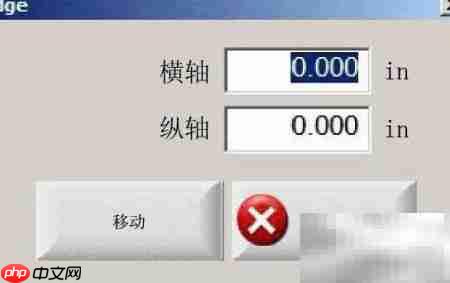 海宝系统零件切割新方案