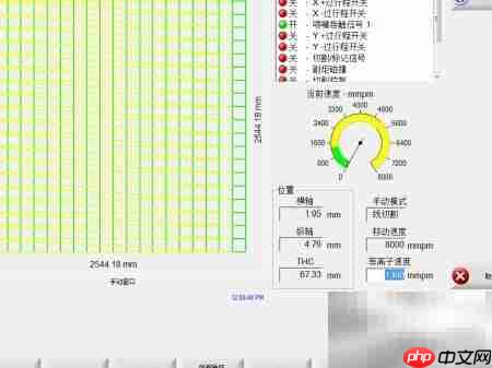 海宝系统零件切割新方案