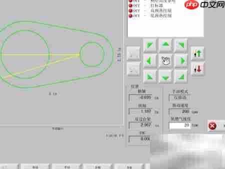 海宝系统零件切割新方案