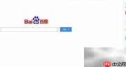 用百度AIPAGE快速建站