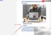 快速将PDF转成PPT的两种方法