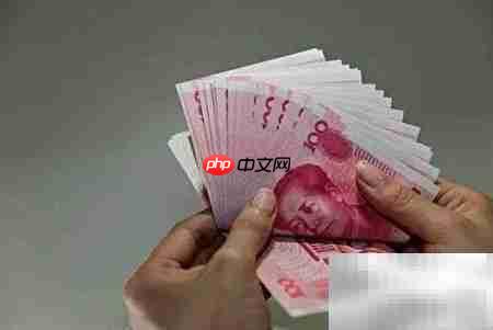 月入6000如何聪明理财
