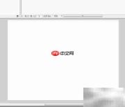 Flash制作炫彩玻璃珠