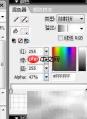 Flash制作炫彩玻璃珠