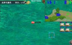 水浒宋江传手游攻略高俅生擒战 水浒宋江传第25关高俅生擒战通关攻略
