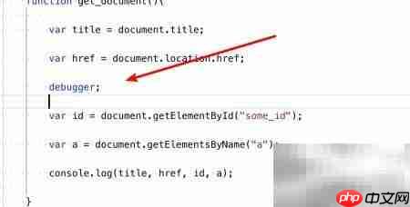 document对象常用属性与方法
