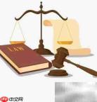 律师如何坚守初心