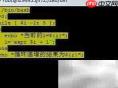 Shell变量递增实现技巧