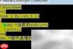 Shell变量递增实现技巧