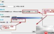 FineReport中JS使用指南