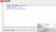 dbForge修改数据库字符集