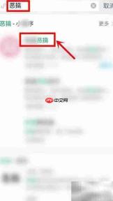 手机一键制作摆摊证