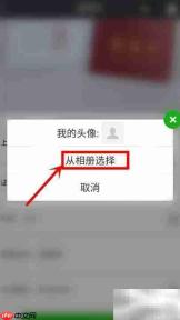 手机一键制作摆摊证