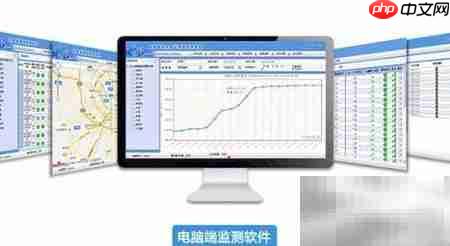 水库智能管理新方案